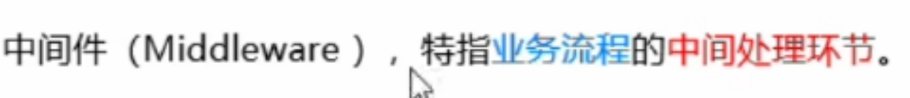 image-20221003235255418