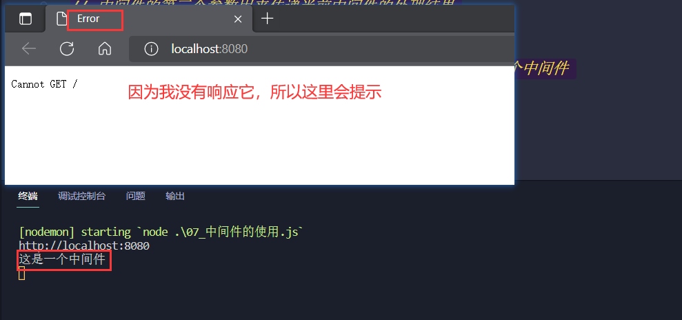 image-20221004004154296