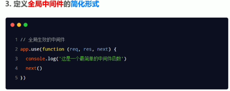 image-20221004004212420