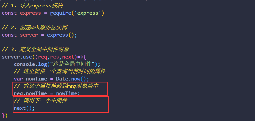 image-20221004010436165