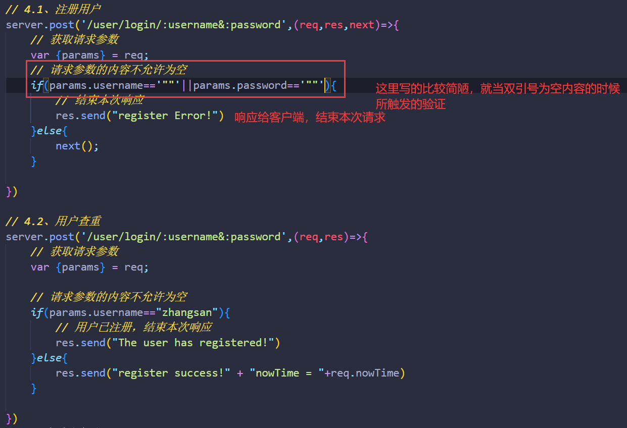 image-20221004010520076