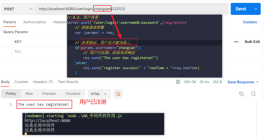 image-20221004011149047