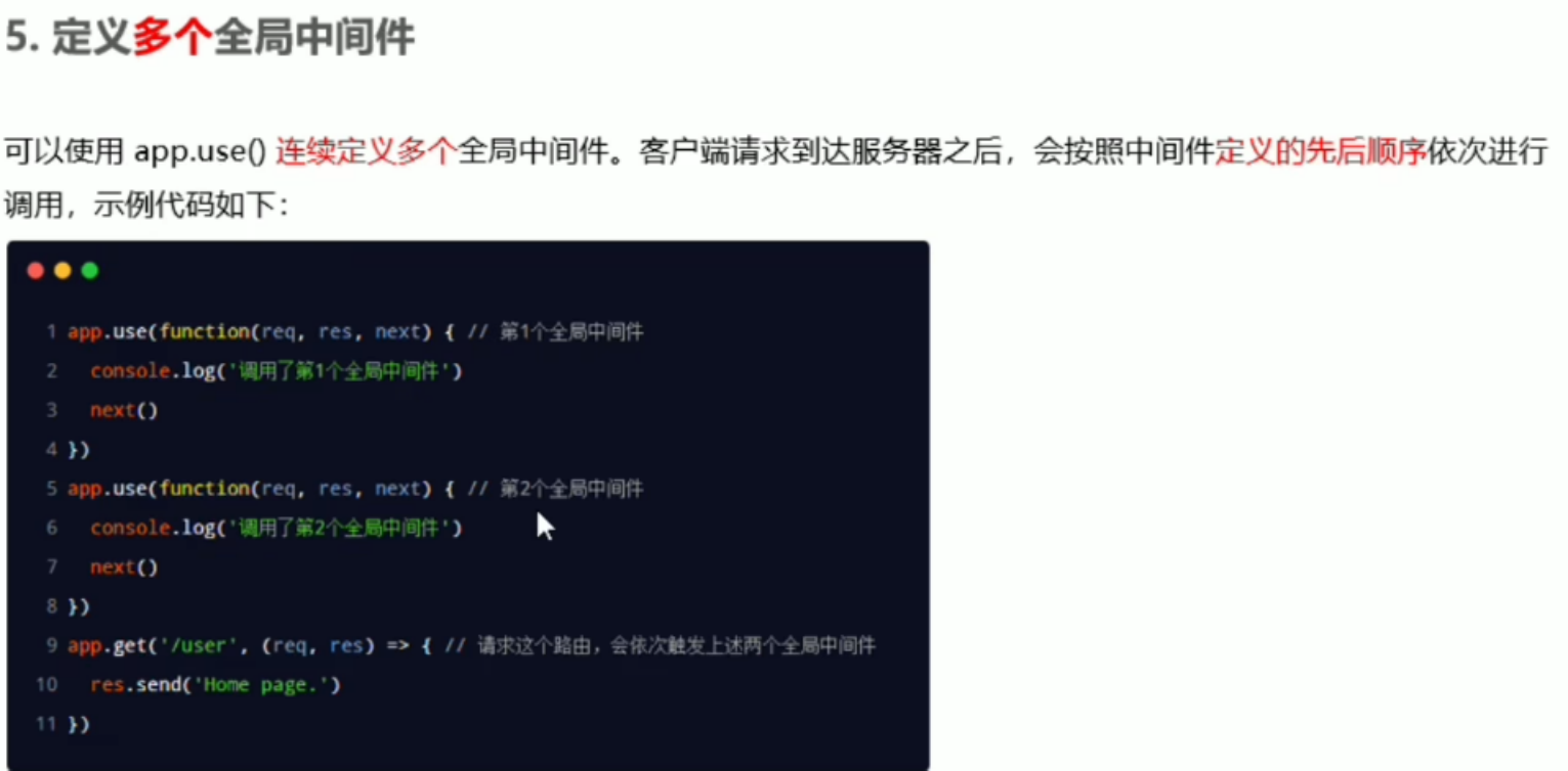 image-20221004011535530