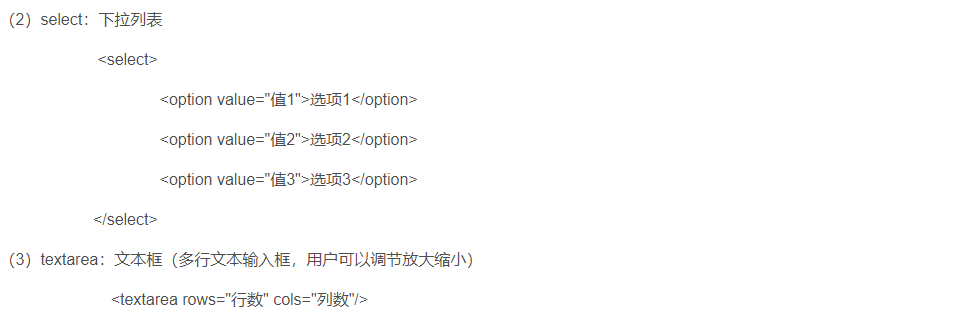 image-20221012175801933