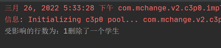 image-20220326173335365