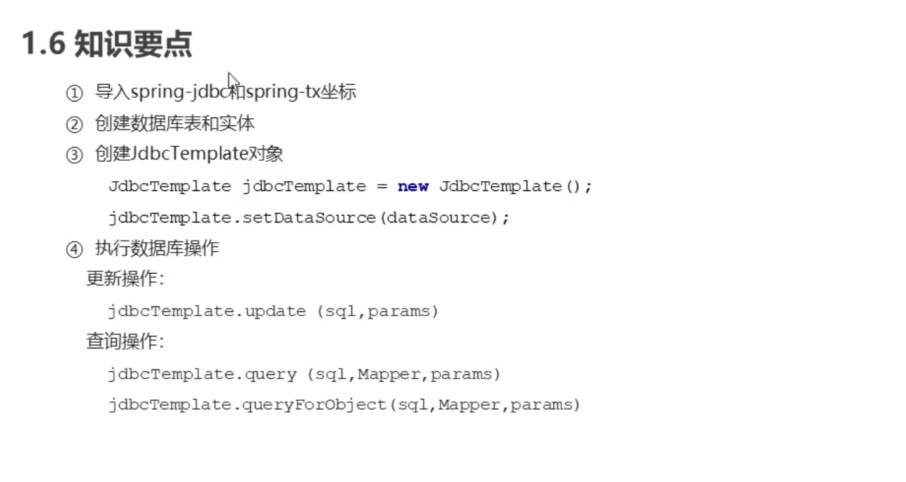 image-20220326195710972