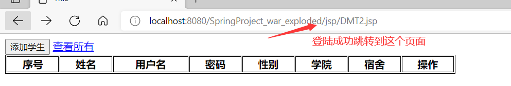 image-20220327212735139