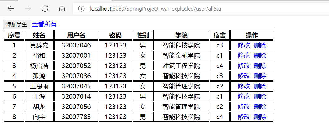 image-20220327212807781