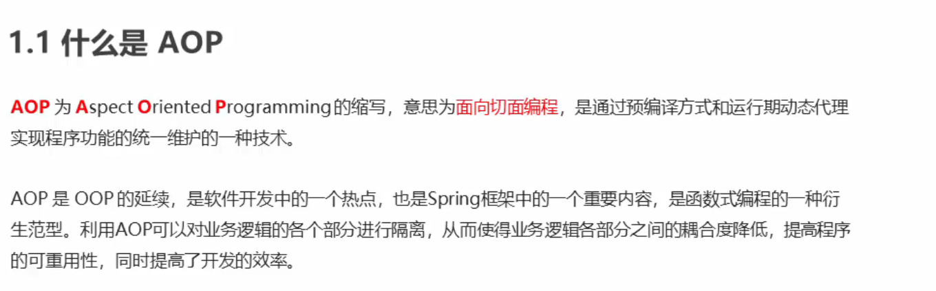 image-20220328171546834