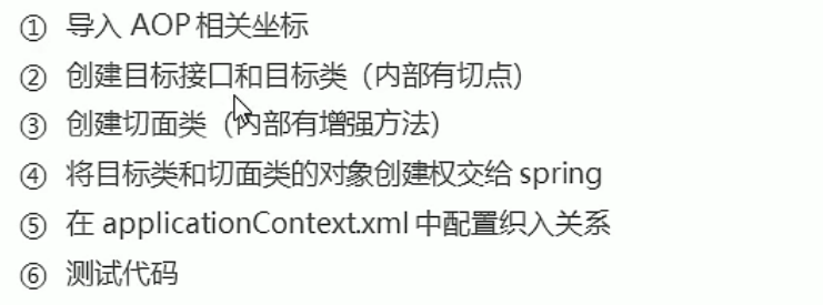 image-20220329203415027