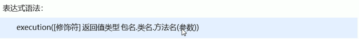 image-20220329213719616