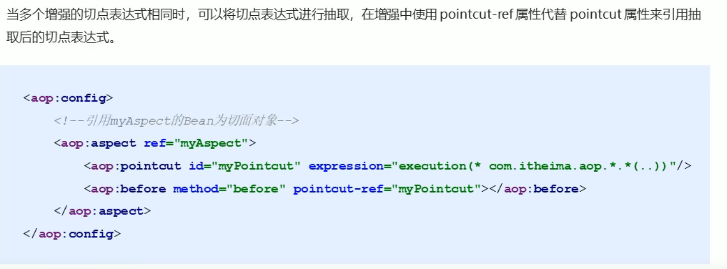 image-20220329231125050