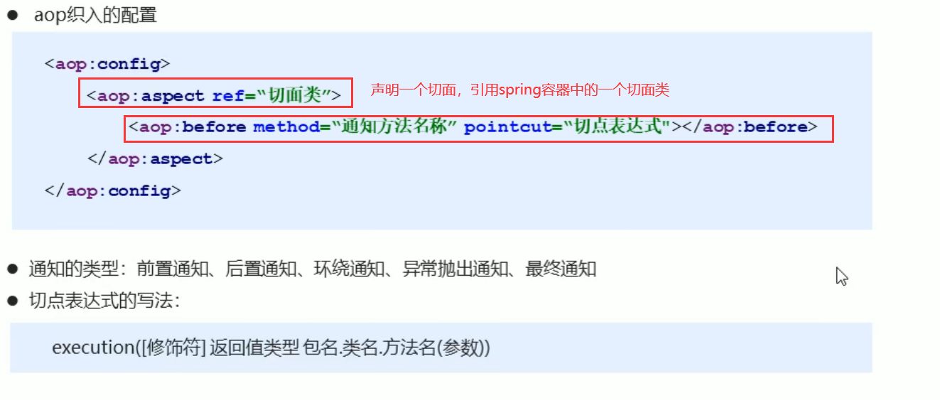 image-20220329232045926