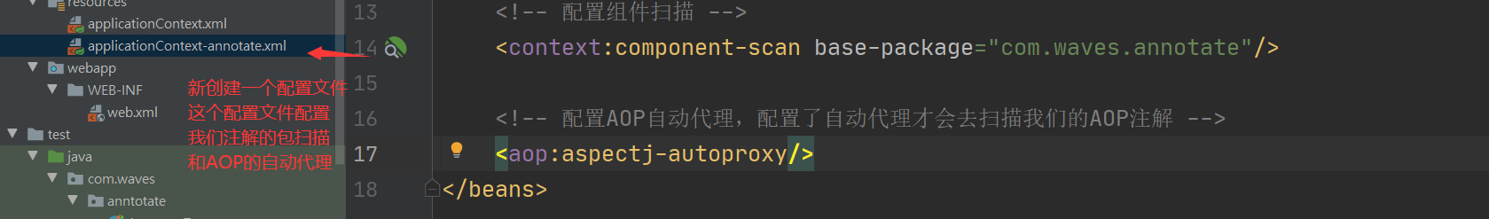 image-20220329235429414