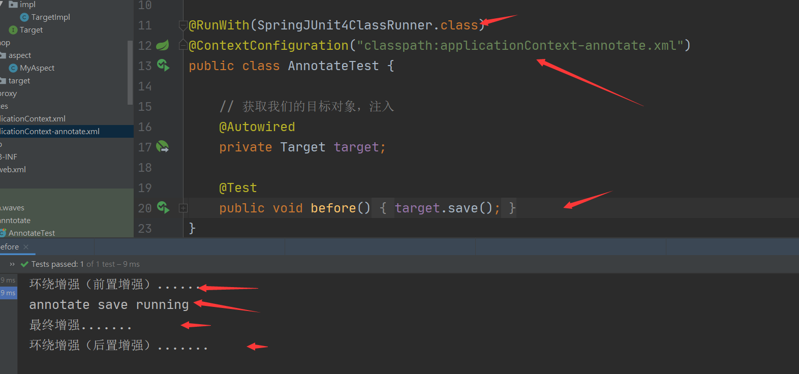 image-20220329235520720