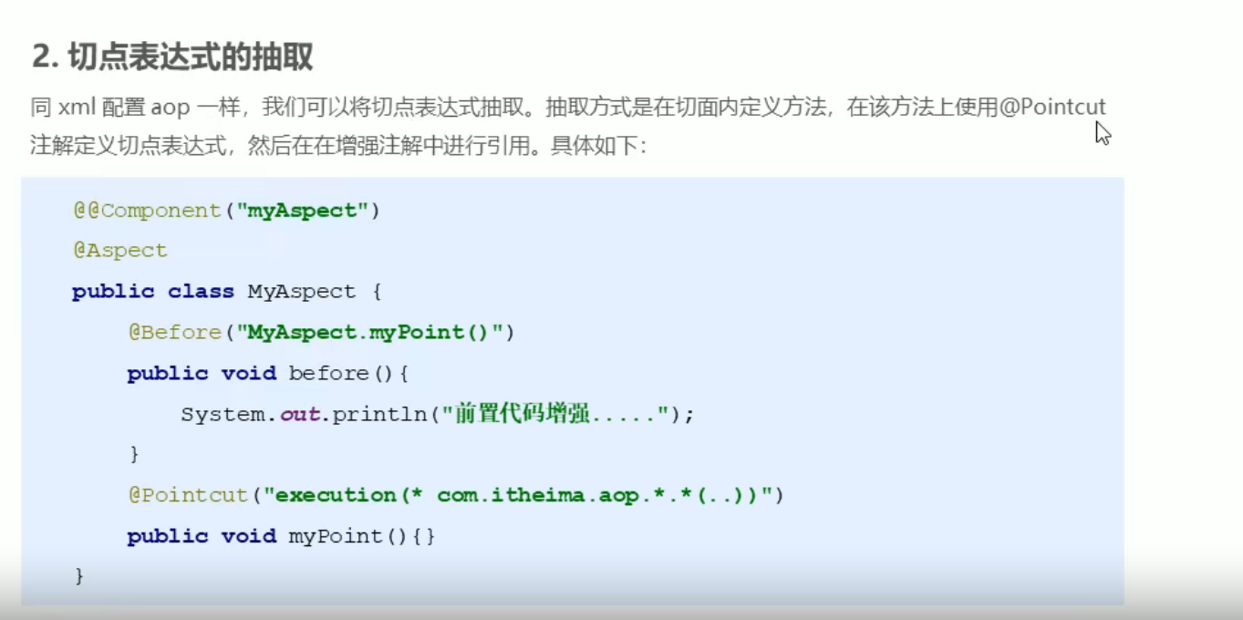 image-20220330000008754