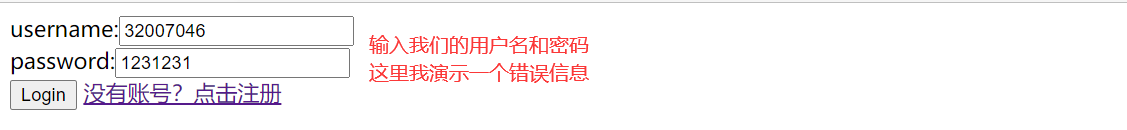 image-20220402160214830