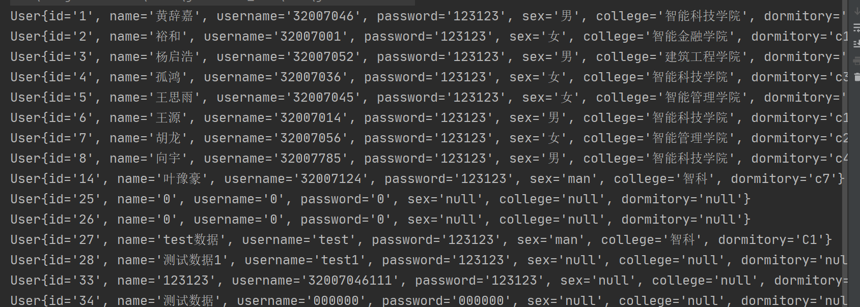 image-20220402214930017