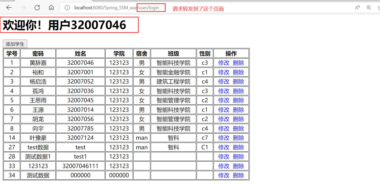 image-20220402222741783