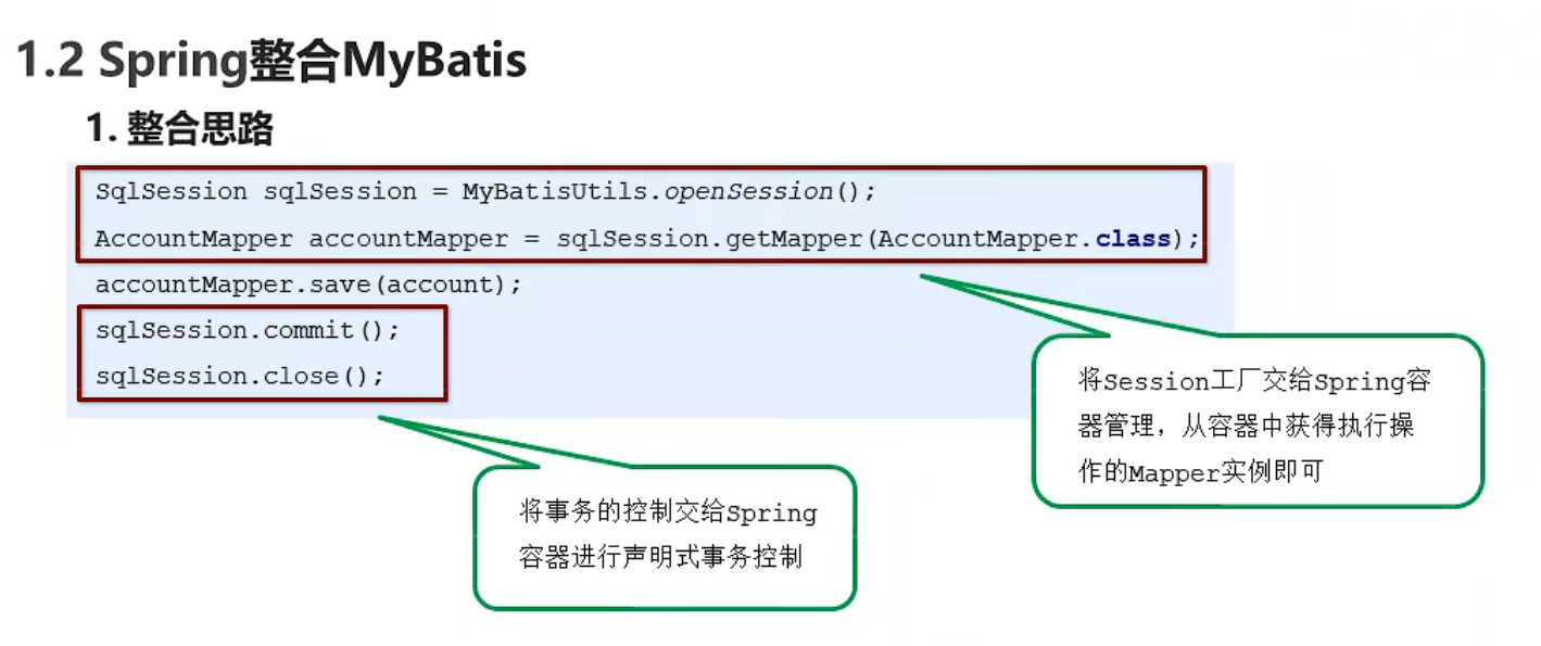 image-20220402223302643